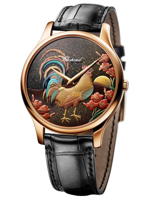wholesale replica Chopard L.U.C XP Urushi Year of the Rooster 161902-5064 watch